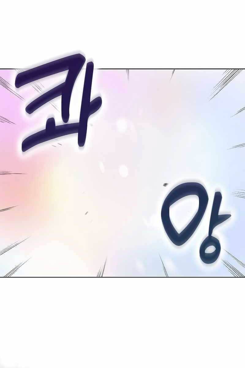 Biên Niên Sử Của Thiên Quỷ Chap 193 - Next Chap 194
