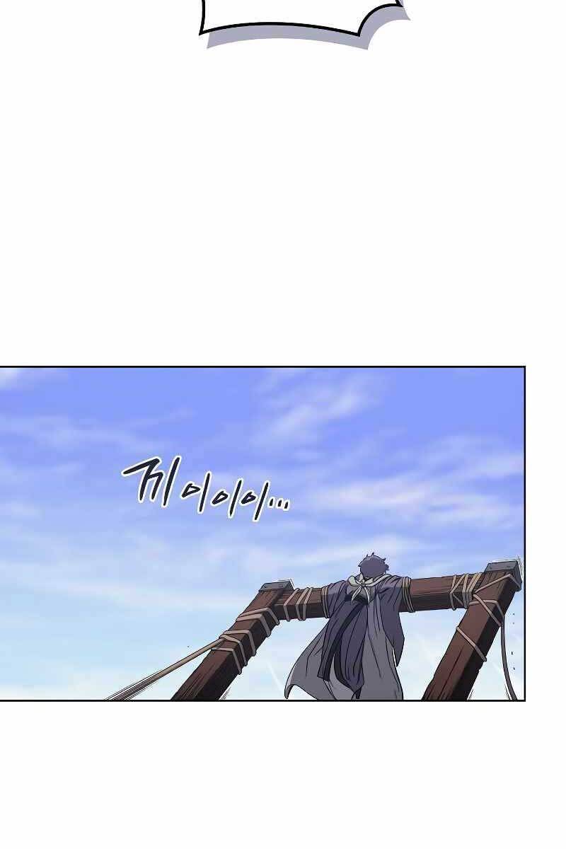 Biên Niên Sử Của Thiên Quỷ Chap 194 - Next Chap 195