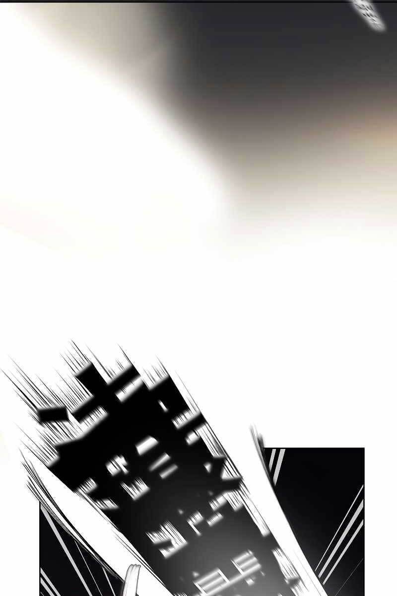 Biên Niên Sử Của Thiên Quỷ Chap 194 - Next Chap 195