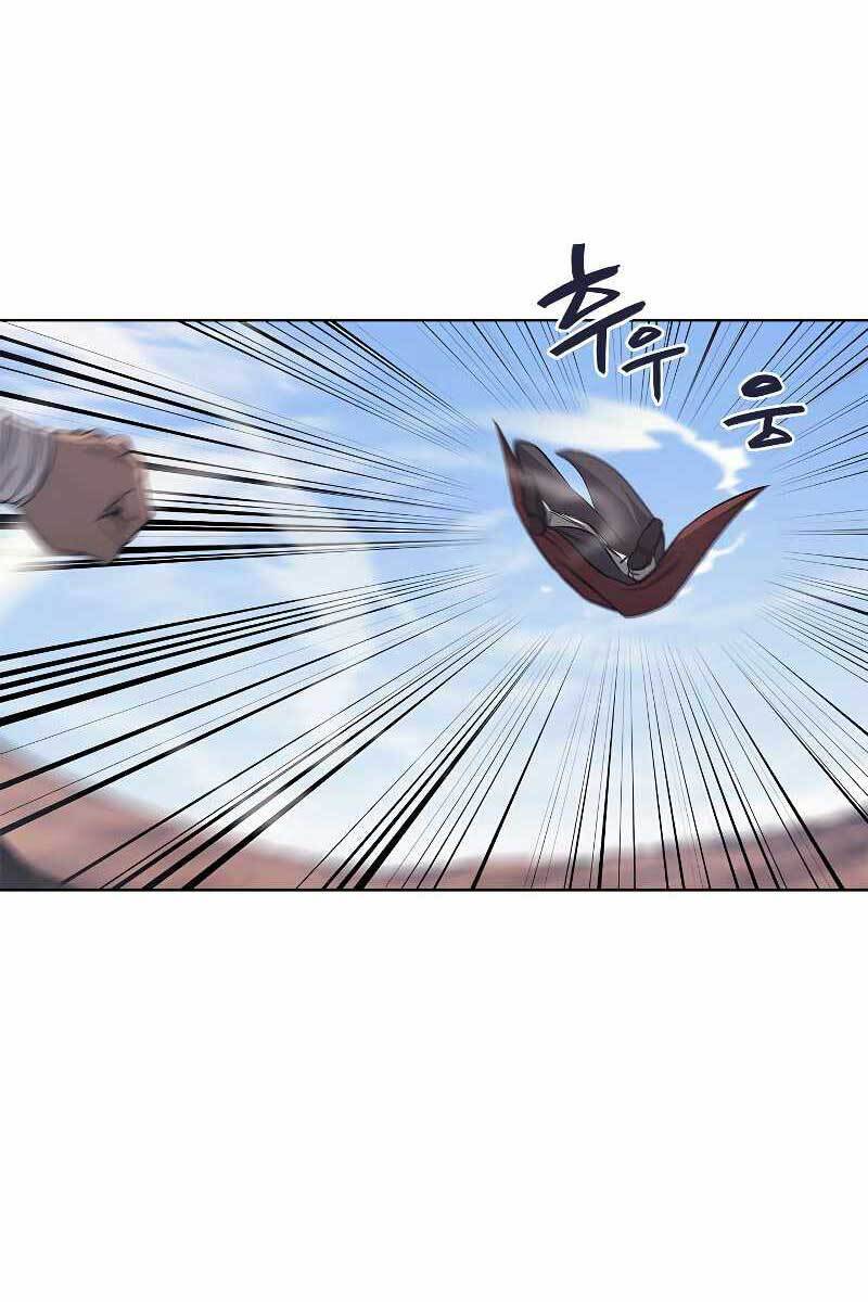 Biên Niên Sử Của Thiên Quỷ Chap 196 - Next Chap 197