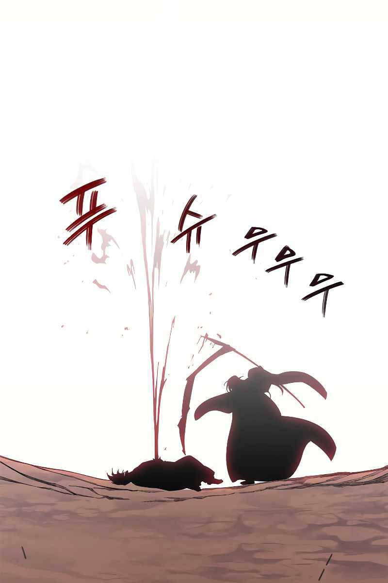 Biên Niên Sử Của Thiên Quỷ Chap 197 - Next Chap 198