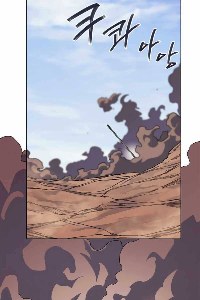 Biên Niên Sử Của Thiên Quỷ Chap 197 - Next Chap 198