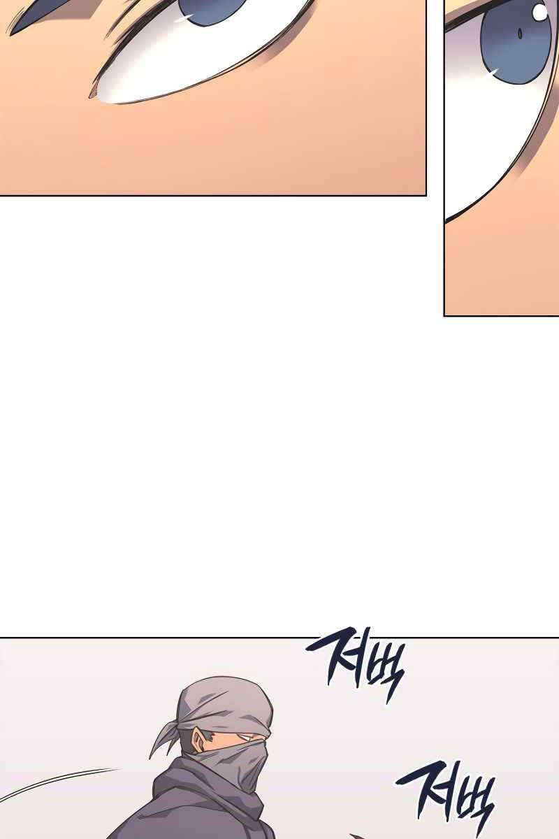 Biên Niên Sử Của Thiên Quỷ Chap 198 - Next Chap 199