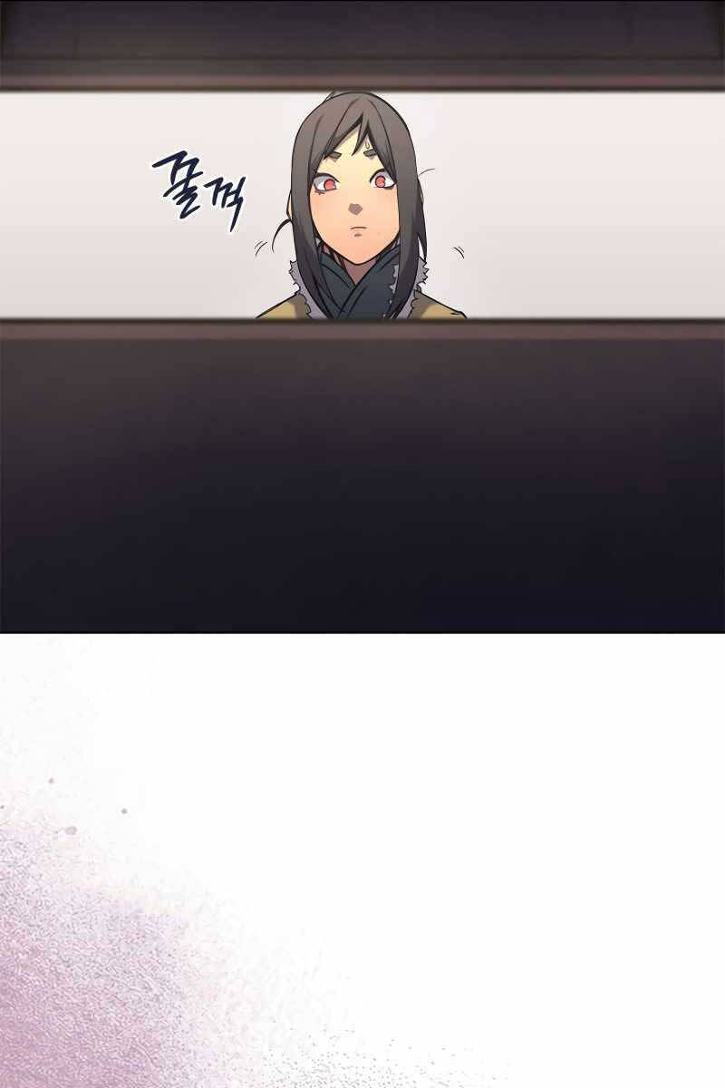 Biên Niên Sử Của Thiên Quỷ Chap 198 - Next Chap 199