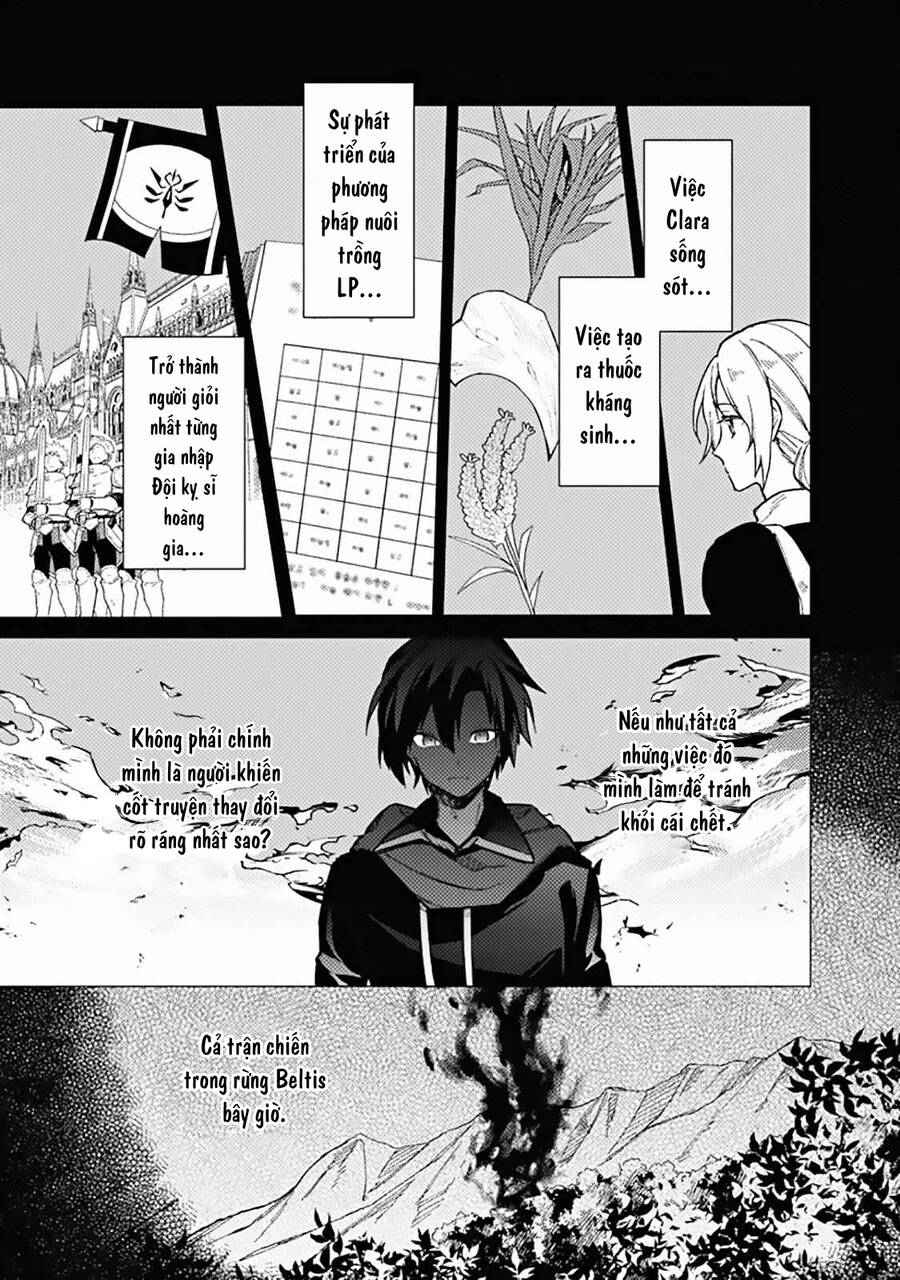 My Death Flags Show No Sign Of Ending. Chap 42 - Next Chap 43