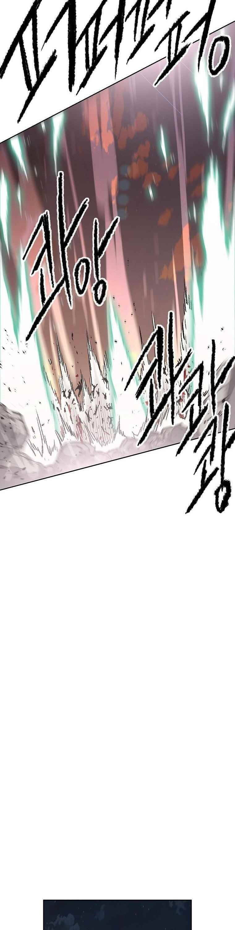 Tiên Kiếm Bất Bại Chap 114 - Next Chap 115