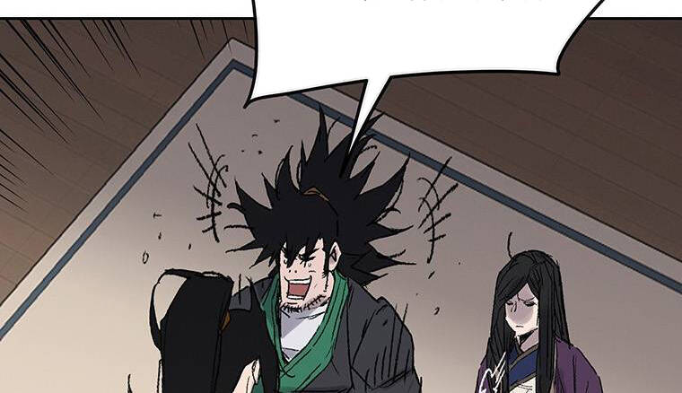 Tiên Kiếm Bất Bại Chap 113 - Next Chap 114