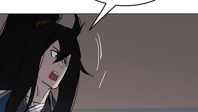 Tiên Kiếm Bất Bại Chap 113 - Next Chap 114
