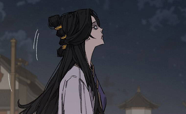 Tiên Kiếm Bất Bại Chap 113 - Next Chap 114