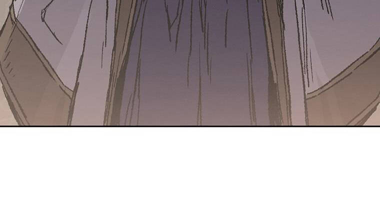 Tiên Kiếm Bất Bại Chap 113 - Next Chap 114