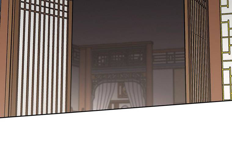 Tiên Kiếm Bất Bại Chap 113 - Next Chap 114