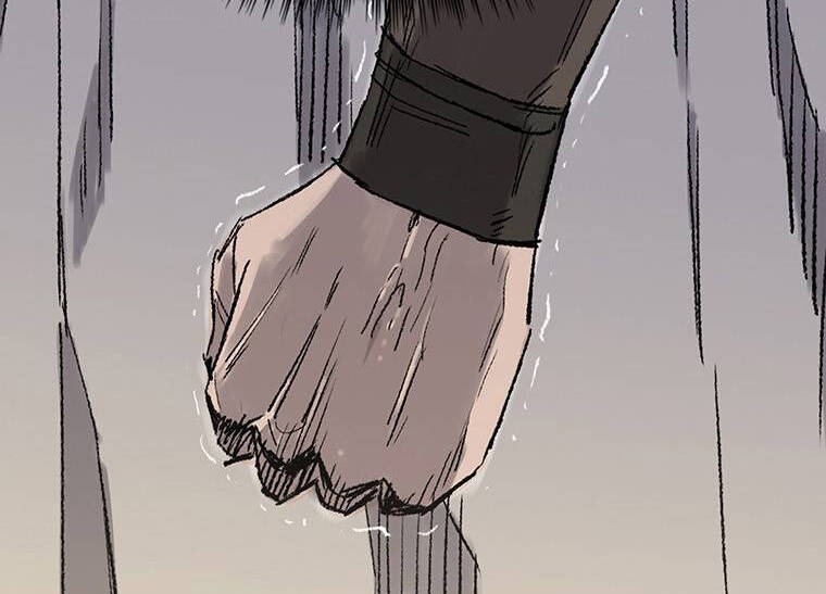 Tiên Kiếm Bất Bại Chap 113 - Next Chap 114