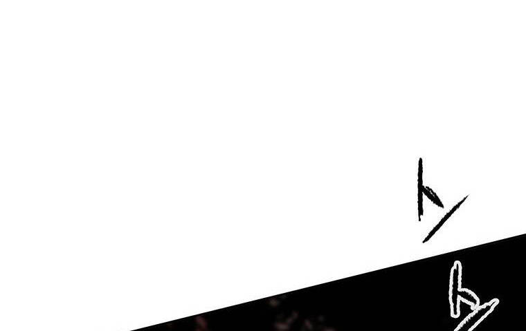 Tiên Kiếm Bất Bại Chap 113 - Next Chap 114