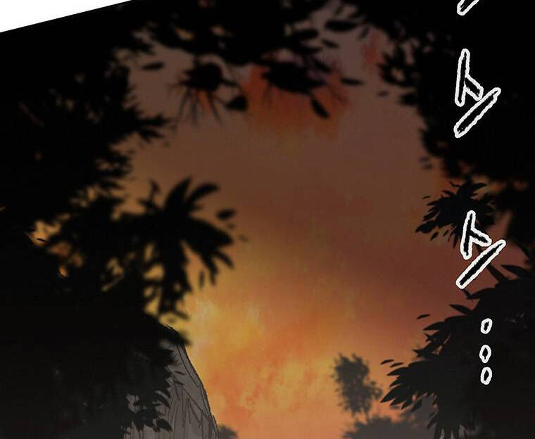 Tiên Kiếm Bất Bại Chap 113 - Next Chap 114