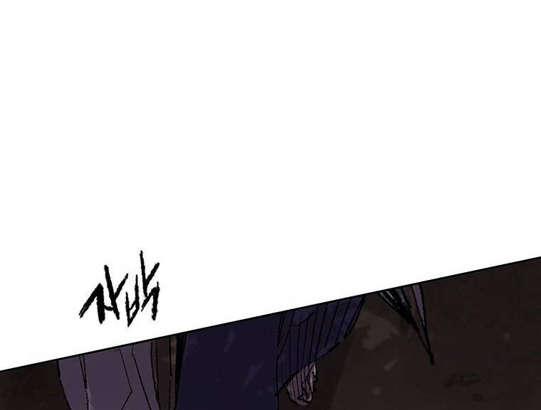 Tiên Kiếm Bất Bại Chap 113 - Next Chap 114