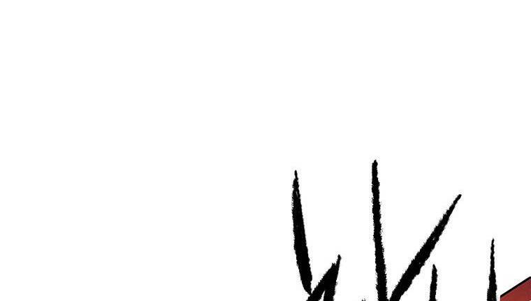 Tiên Kiếm Bất Bại Chap 113 - Next Chap 114