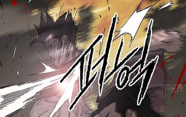 Tiên Kiếm Bất Bại Chap 113 - Next Chap 114