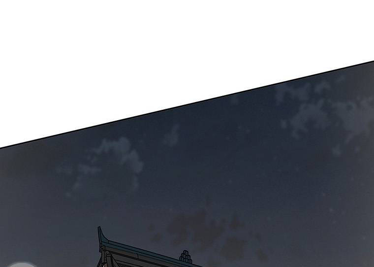 Tiên Kiếm Bất Bại Chap 113 - Next Chap 114