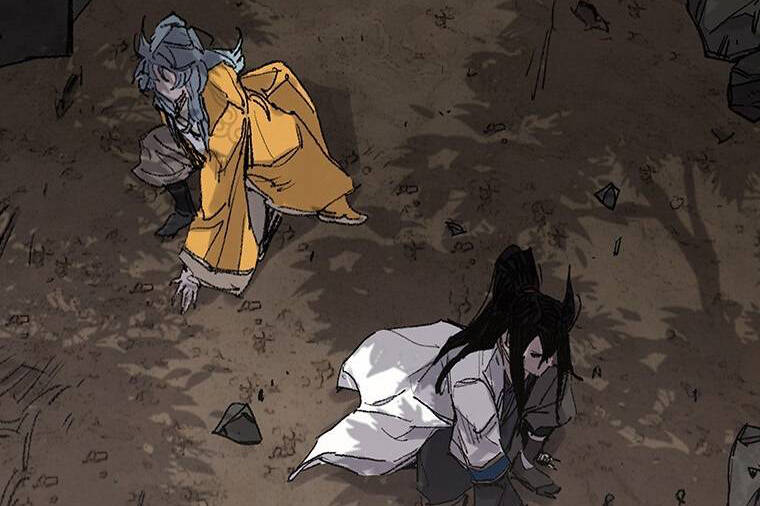 Tiên Kiếm Bất Bại Chap 113.5 - Next Chap 114.5