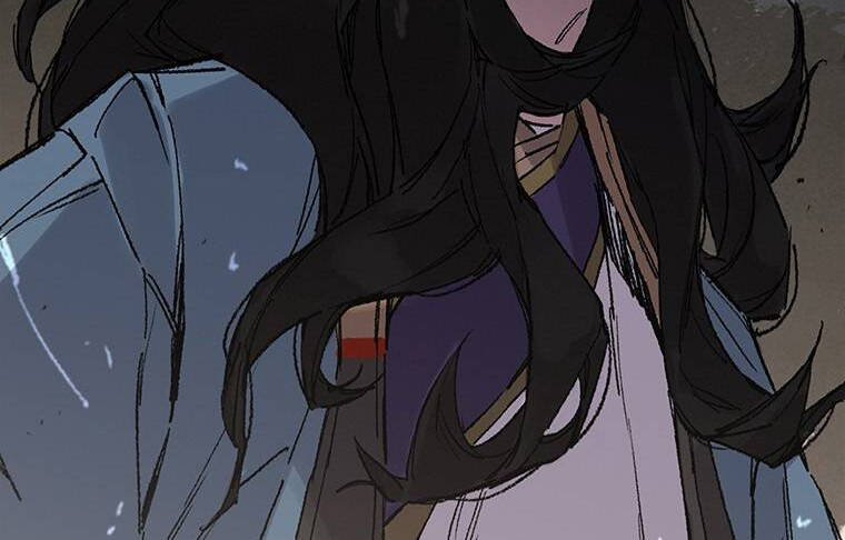 Tiên Kiếm Bất Bại Chap 113.5 - Next Chap 114.5