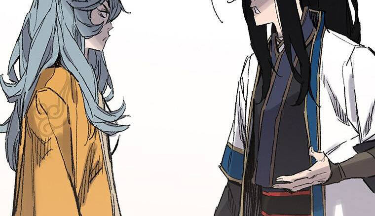 Tiên Kiếm Bất Bại Chap 113.5 - Next Chap 114.5