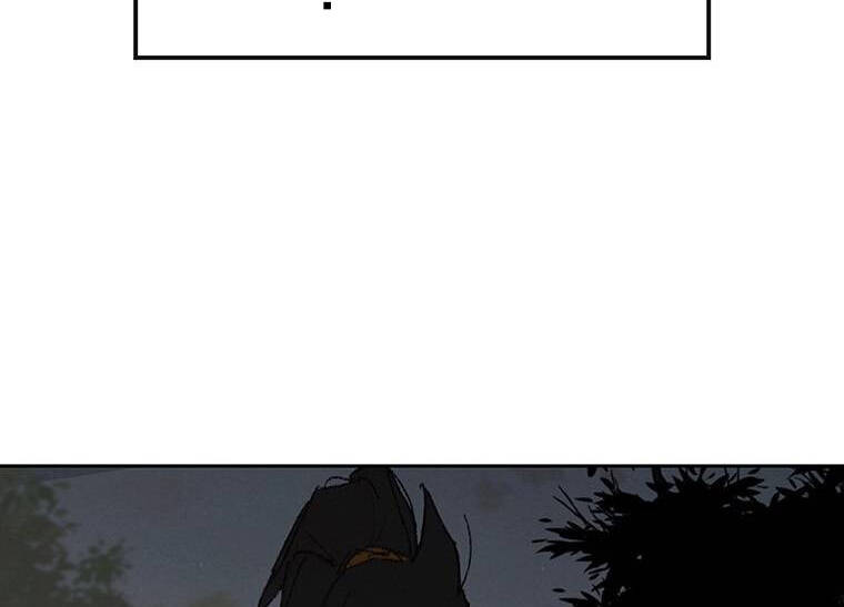 Tiên Kiếm Bất Bại Chap 113.5 - Next Chap 114.5