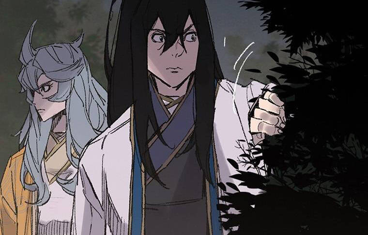 Tiên Kiếm Bất Bại Chap 113.5 - Next Chap 114.5