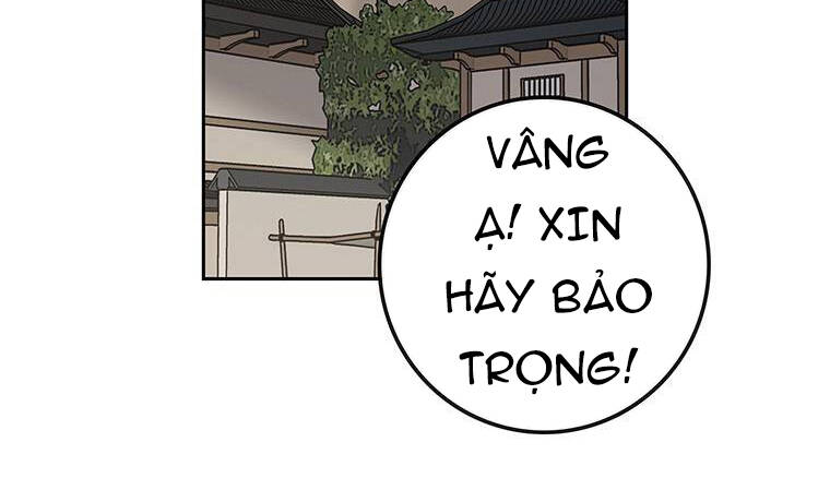 Tiên Kiếm Bất Bại Chap 113.5 - Next Chap 114.5