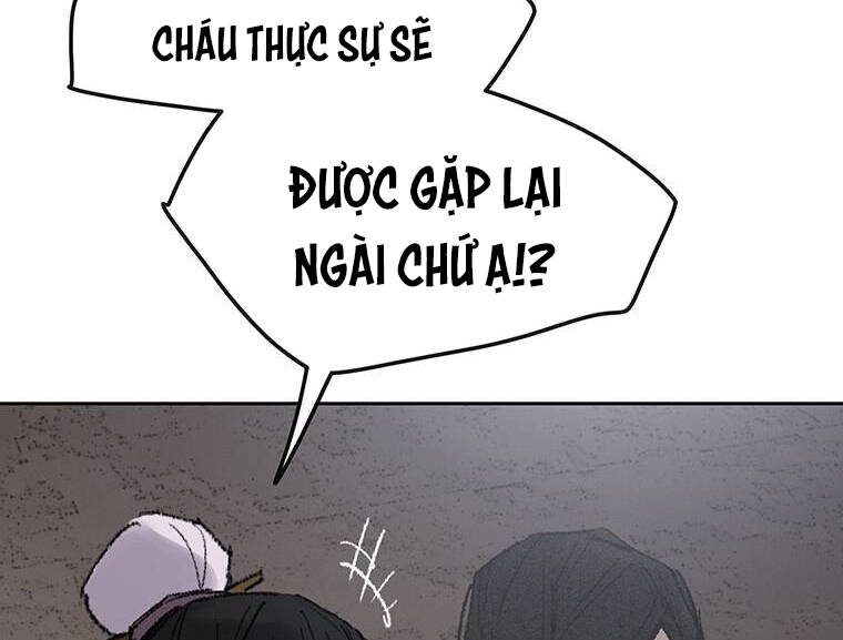 Tiên Kiếm Bất Bại Chap 113.5 - Next Chap 114.5