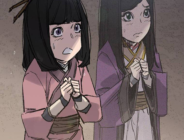 Tiên Kiếm Bất Bại Chap 113.5 - Next Chap 114.5