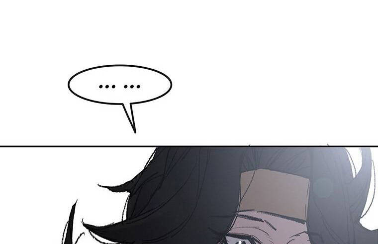 Tiên Kiếm Bất Bại Chap 113.5 - Next Chap 114.5