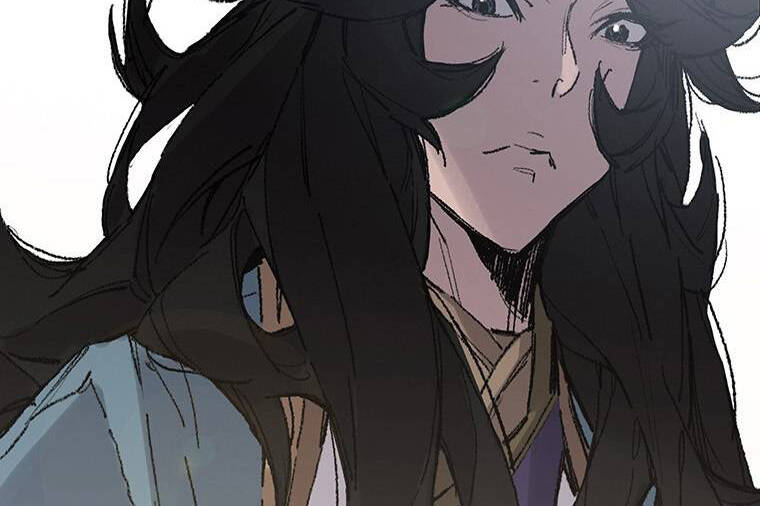 Tiên Kiếm Bất Bại Chap 113.5 - Next Chap 114.5