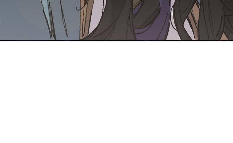 Tiên Kiếm Bất Bại Chap 113.5 - Next Chap 114.5