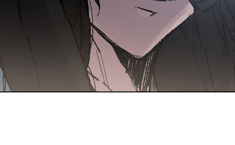 Tiên Kiếm Bất Bại Chap 113.5 - Next Chap 114.5