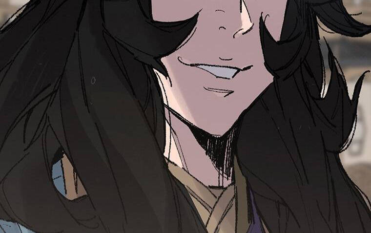 Tiên Kiếm Bất Bại Chap 113.5 - Next Chap 114.5