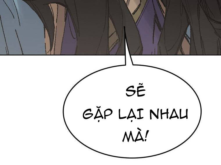 Tiên Kiếm Bất Bại Chap 113.5 - Next Chap 114.5