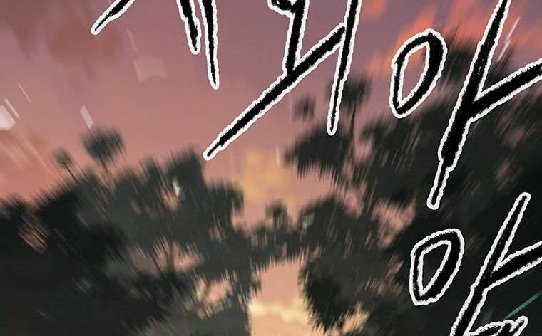 Tiên Kiếm Bất Bại Chap 113.5 - Next Chap 114.5