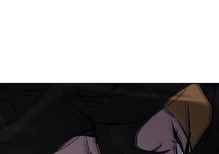 Tiên Kiếm Bất Bại Chap 113.5 - Next Chap 114.5