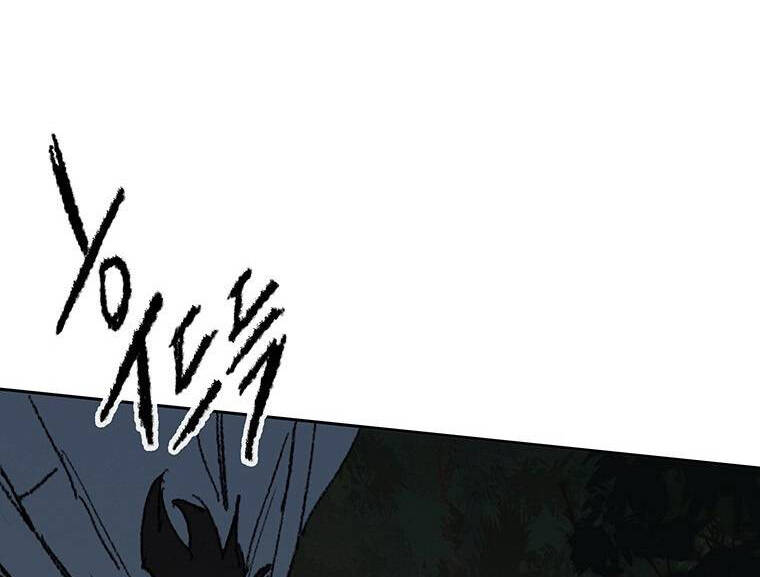 Tiên Kiếm Bất Bại Chap 113.5 - Next Chap 114.5