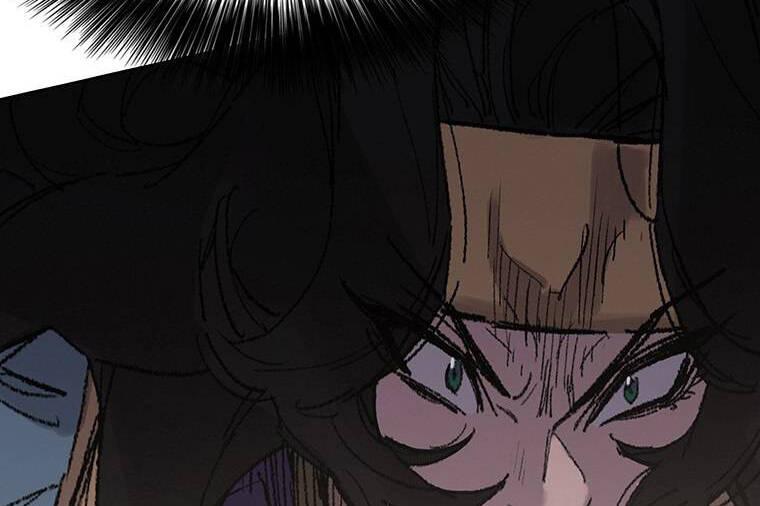Tiên Kiếm Bất Bại Chap 113.5 - Next Chap 114.5
