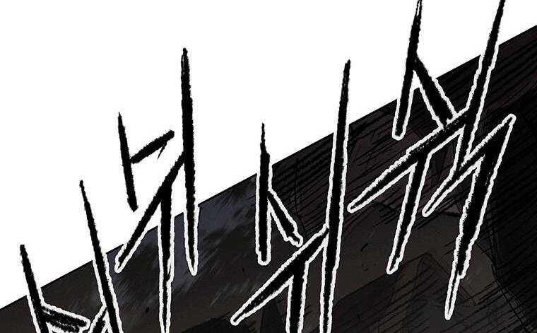 Tiên Kiếm Bất Bại Chap 113.5 - Next Chap 114.5