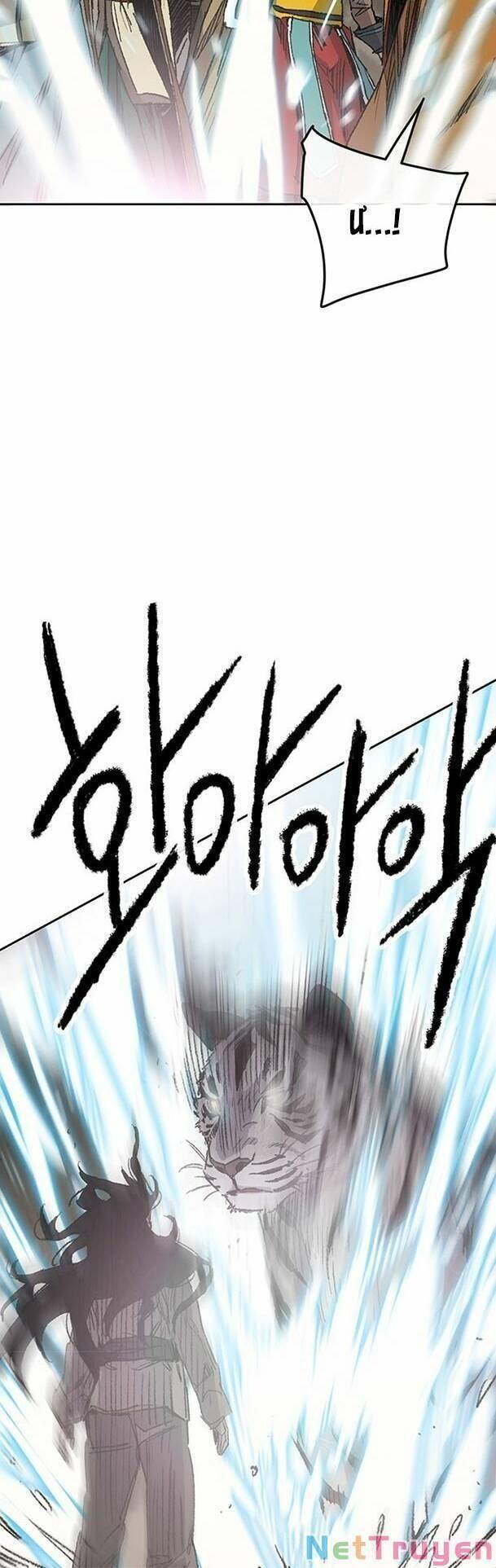 Tiên Kiếm Bất Bại Chap 127 - Next Chap 128