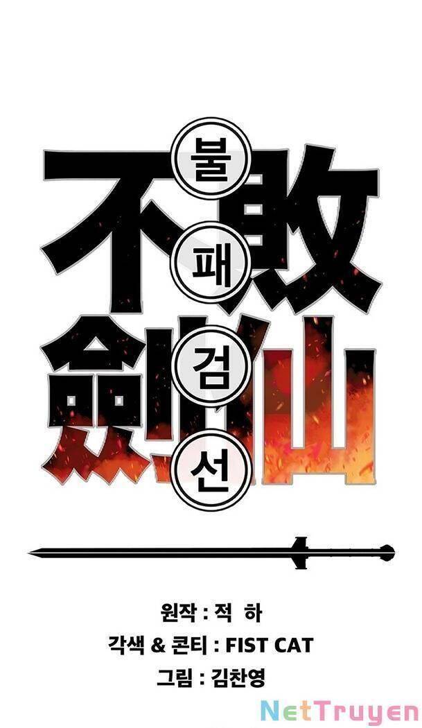 Tiên Kiếm Bất Bại Chap 125 - Next Chap 126