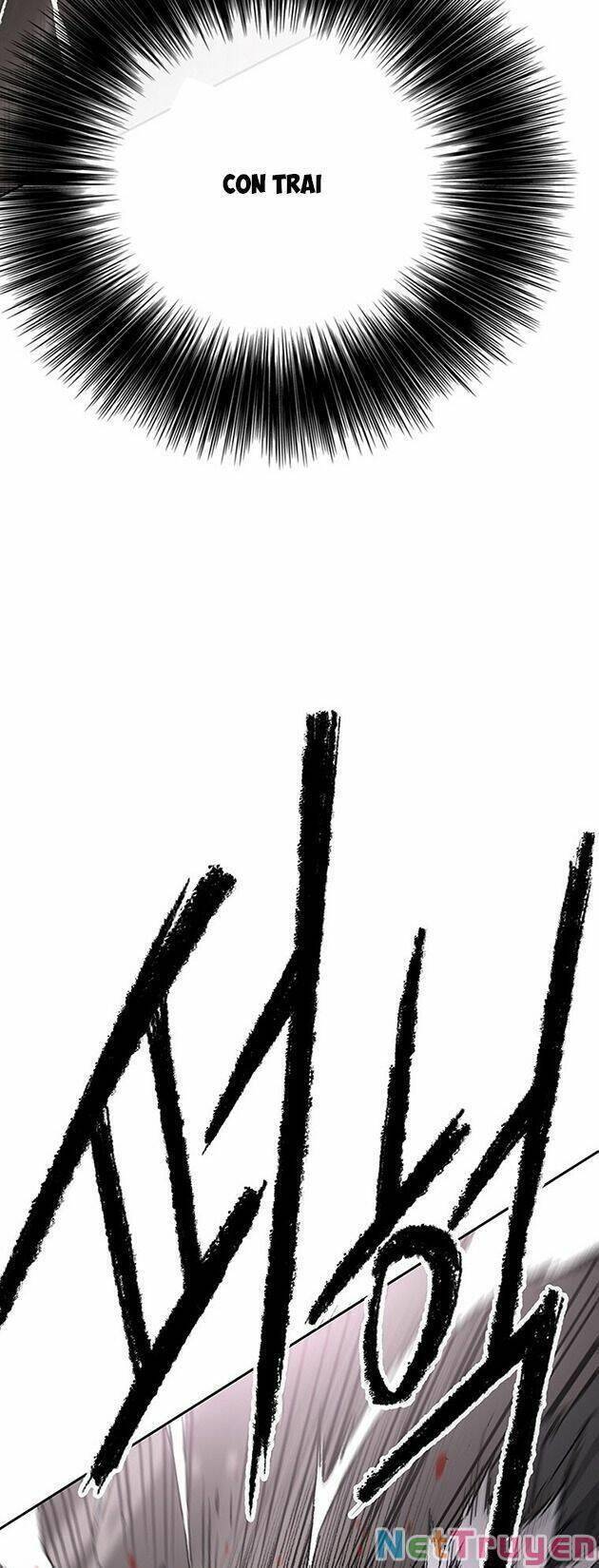 Tiên Kiếm Bất Bại Chap 121 - Next Chap 122