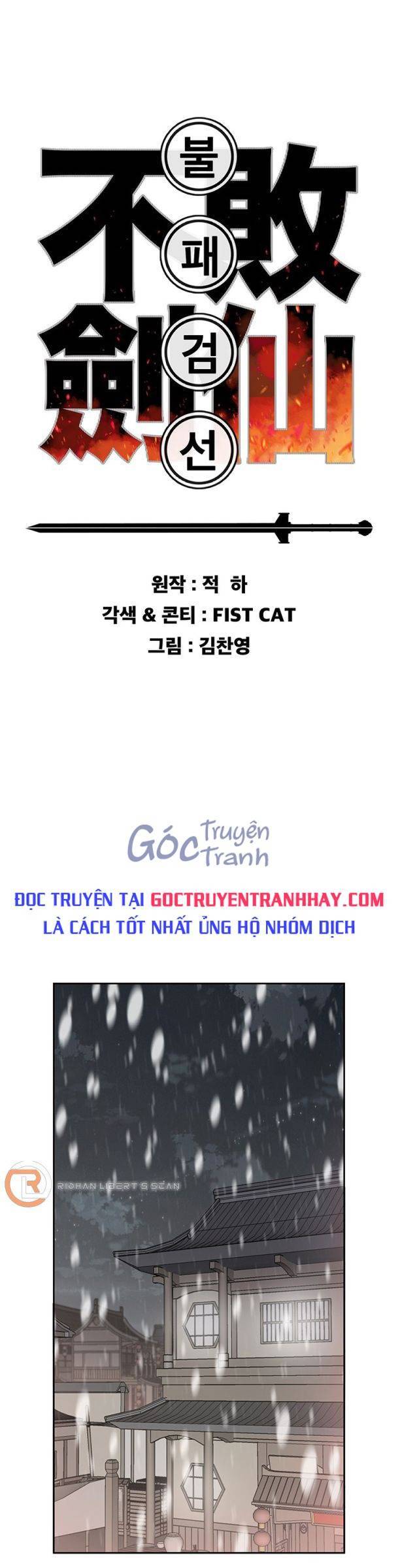 Tiên Kiếm Bất Bại Chap 140 - Next Chap 141