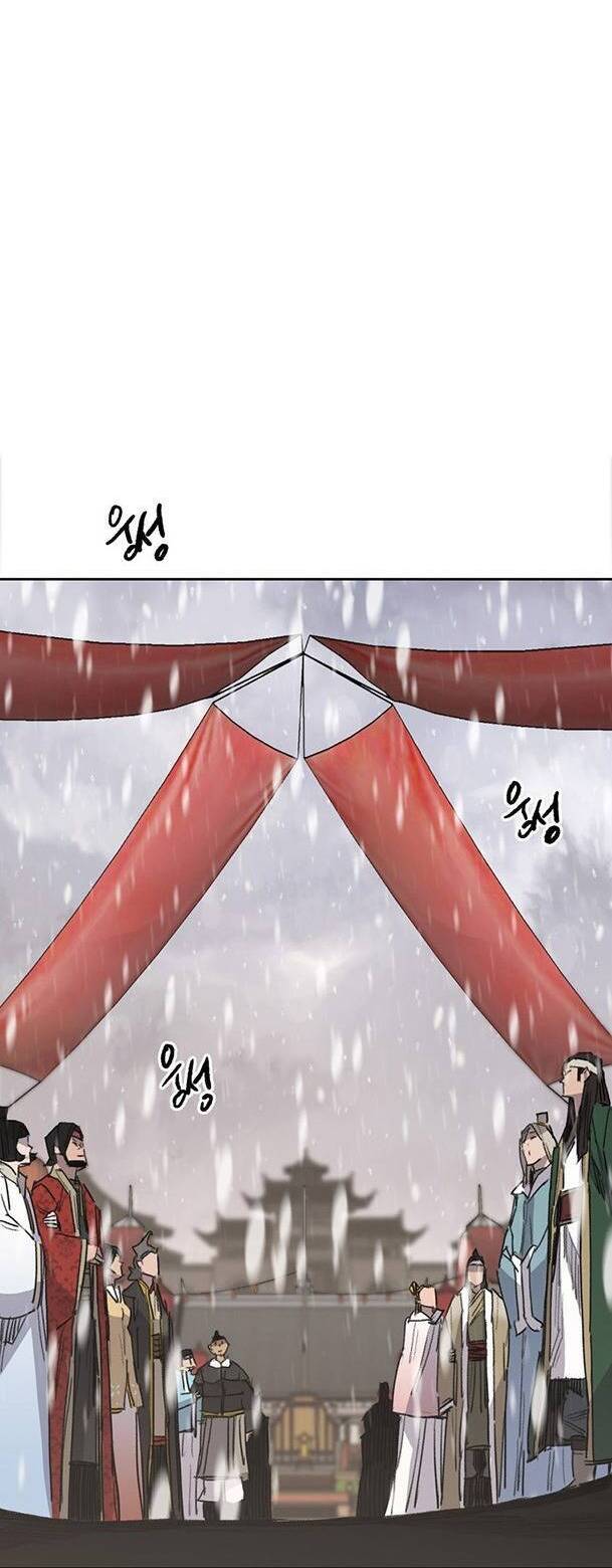 Tiên Kiếm Bất Bại Chap 141 - Next Chap 142