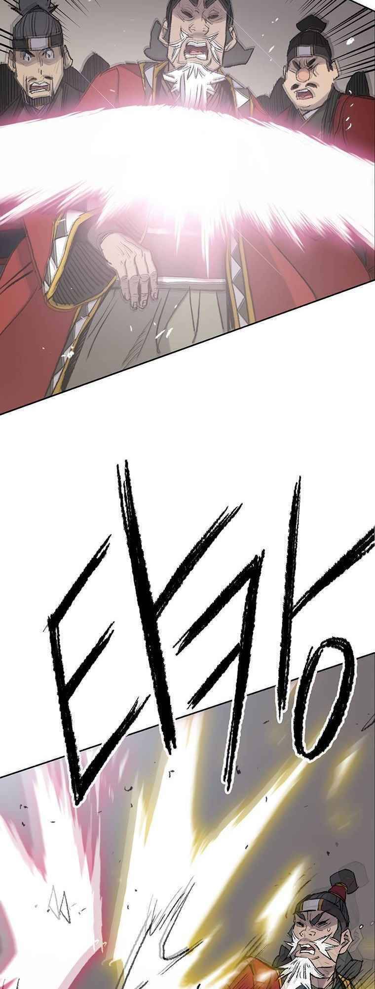 Tiên Kiếm Bất Bại Chap 78 - Next Chap 79