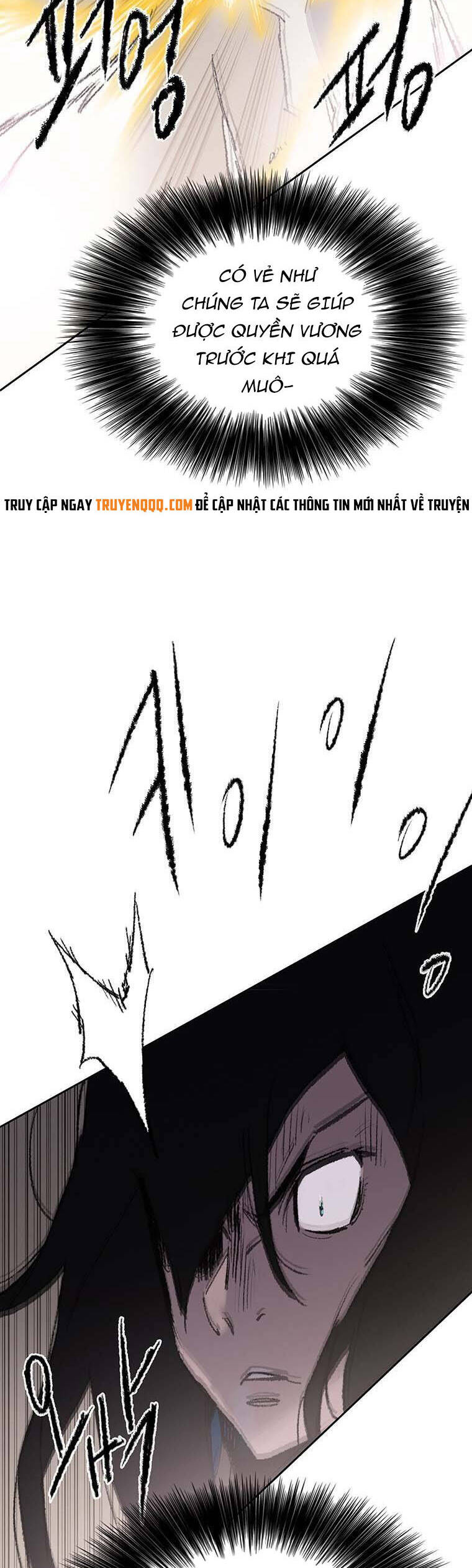Tiên Kiếm Bất Bại Chap 110 - Next Chap 111