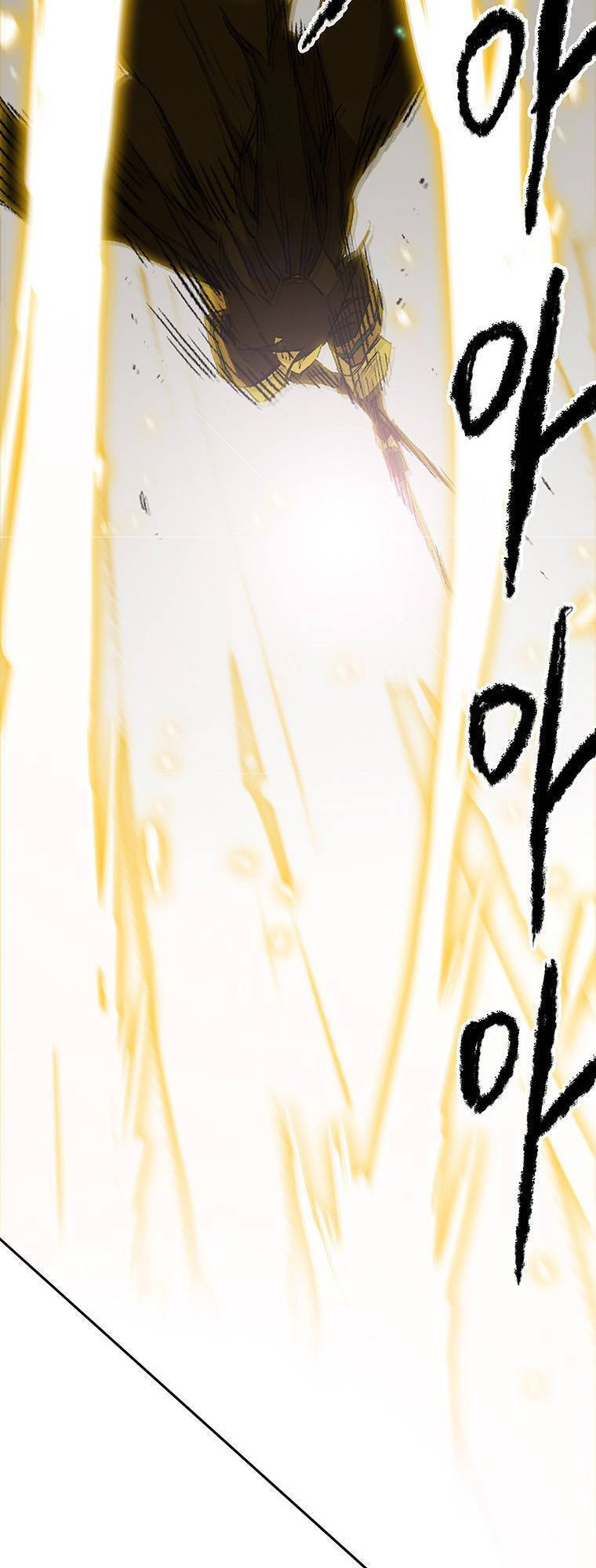 Tiên Kiếm Bất Bại Chap 109 - Next Chap 110