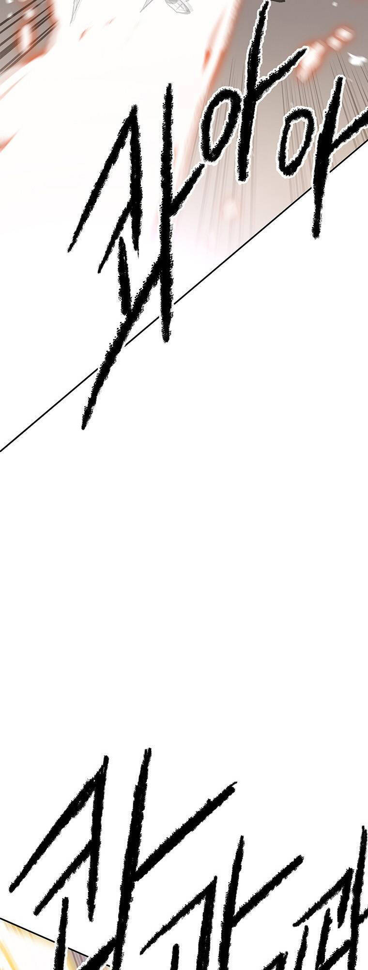 Tiên Kiếm Bất Bại Chap 109 - Next Chap 110